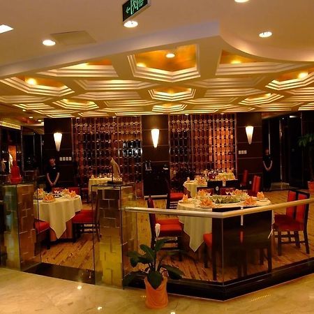 Youngor Leidisen Hotel Suzhou  Esterno foto