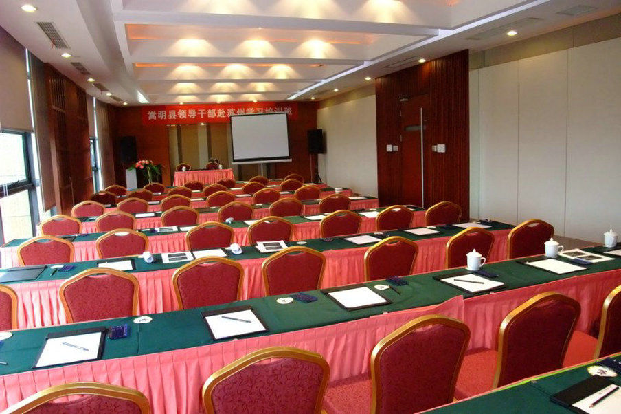 Youngor Leidisen Hotel Suzhou  Servizi foto
