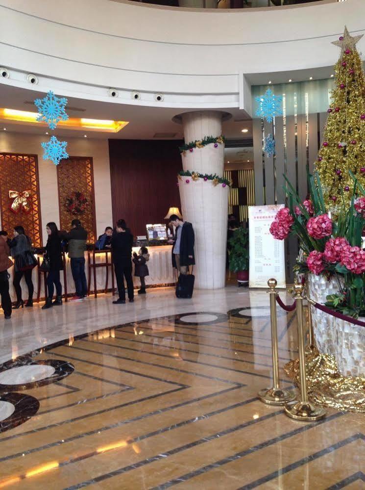 Youngor Leidisen Hotel Suzhou  Esterno foto