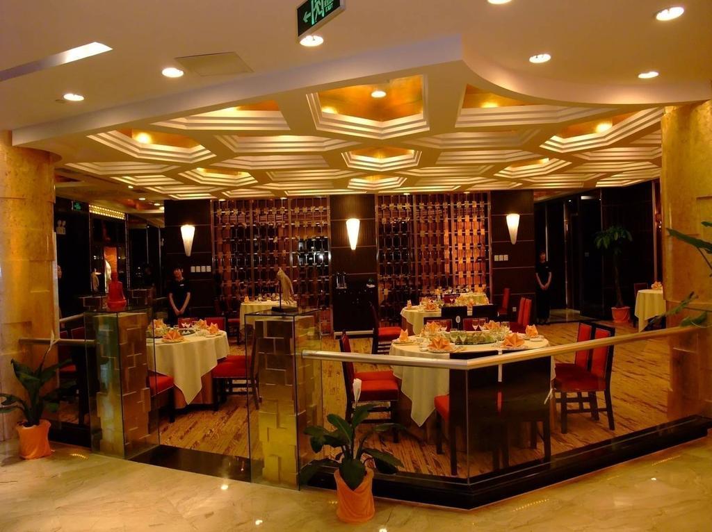 Youngor Leidisen Hotel Suzhou  Esterno foto